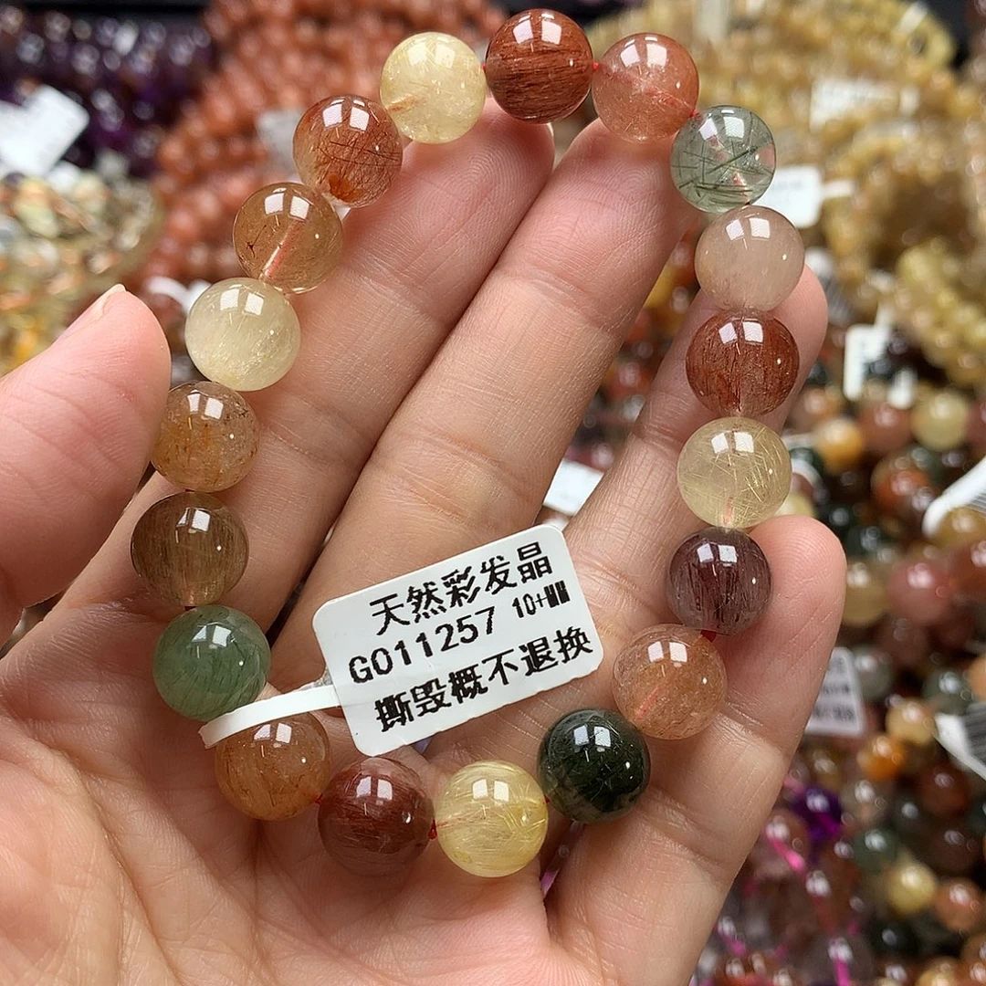 未镶嵌手链水晶，，，