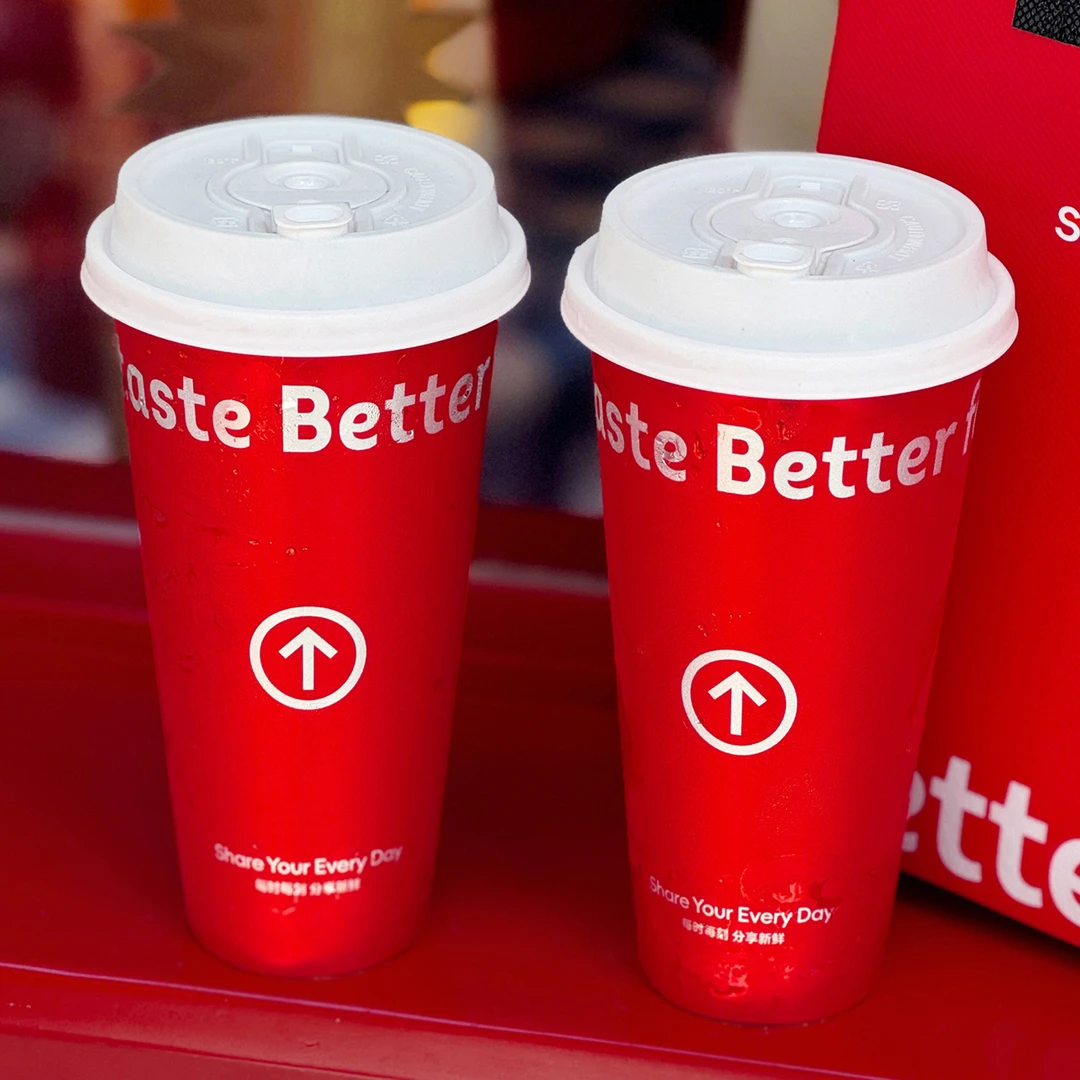 90口径膜内贴注塑奶茶杯一次性500ml带盖商用冷饮塑料杯无纺布袋