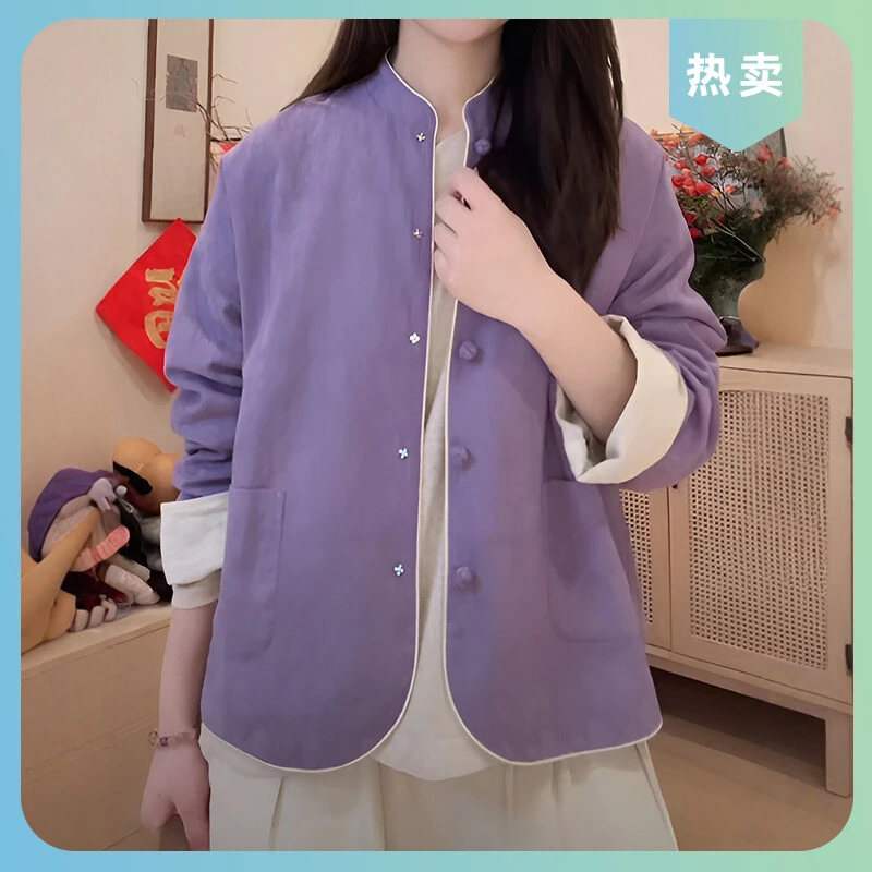 上衣两面穿新中式新款2026外套显瘦女高级设计感国风春秋衬衣小众