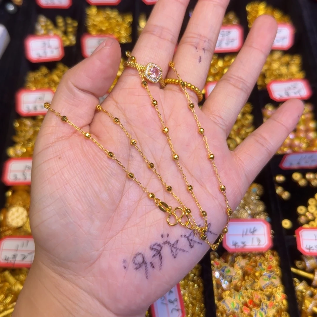 铜合金蹦迪珠项链1条