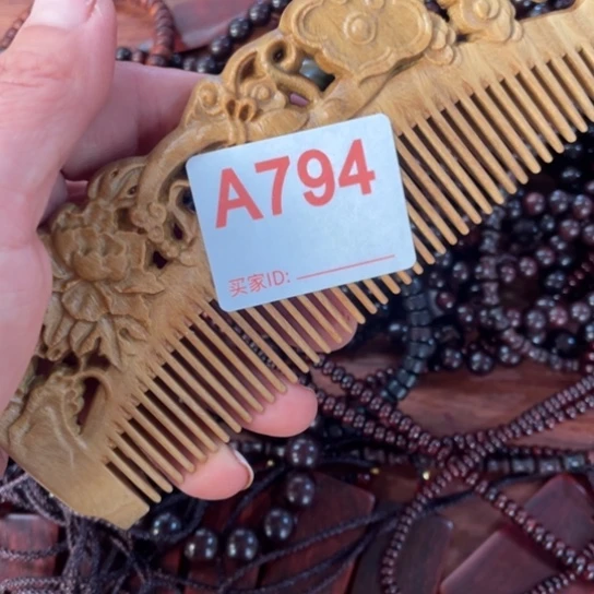 大叶紫檀（黑酸枝木类）b**o