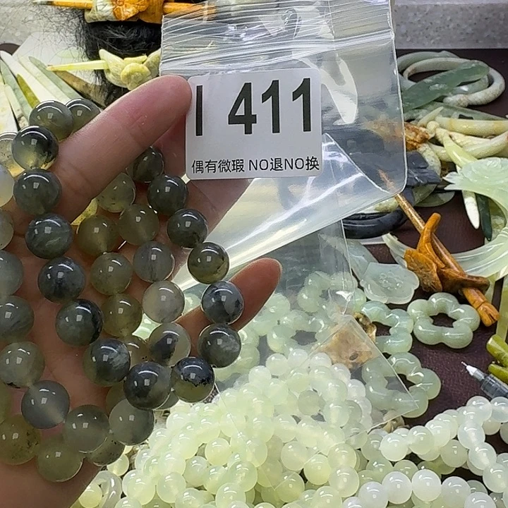 蛇纹石玉合金发饰优*