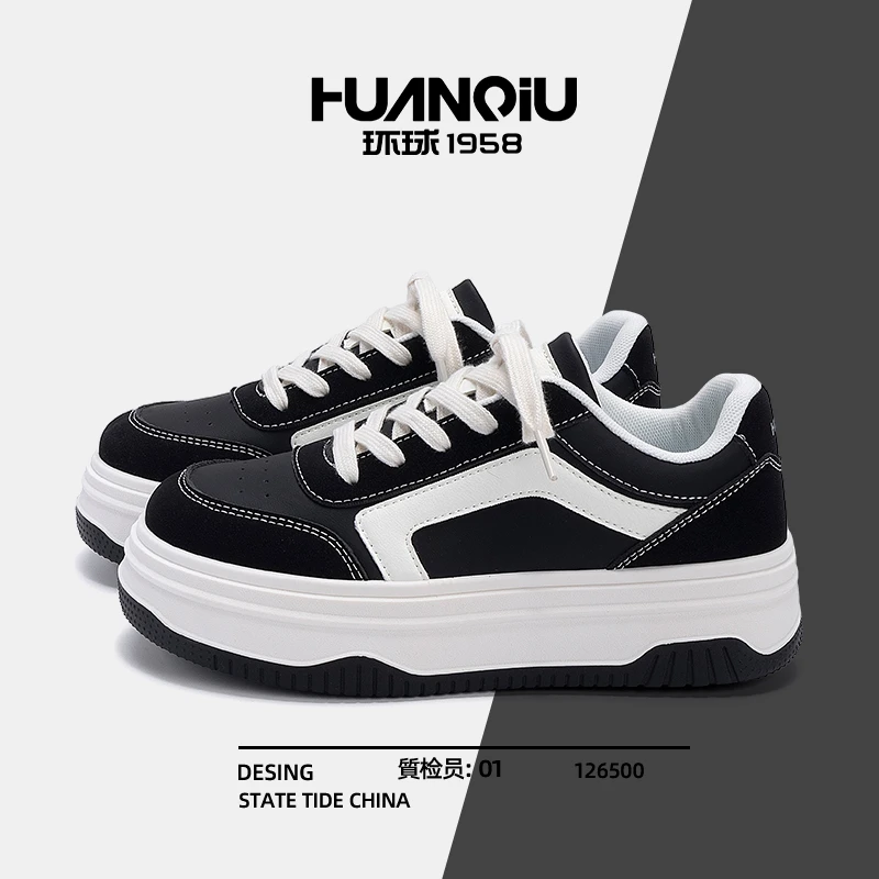 环球厚底增高板鞋女款2025新款秋季高颜值鞋子百搭巨好看休闲女鞋