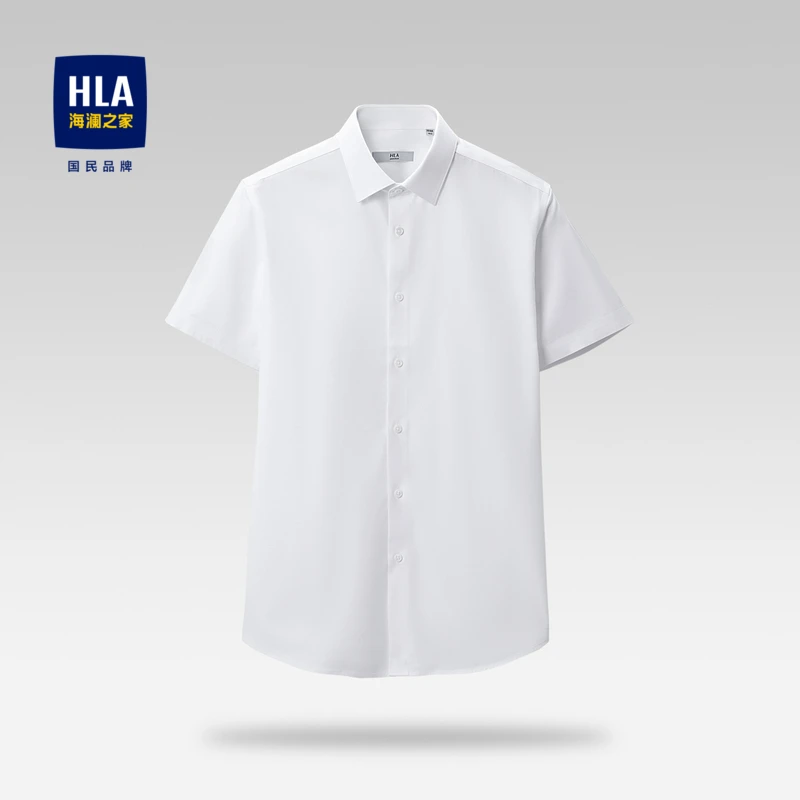 HLA/海澜之家商务衬衣DP免烫商务通勤短袖休闲夏季正装衬衫