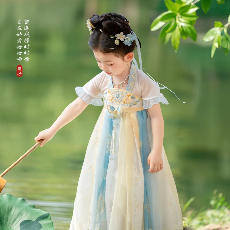 古月家.星瑶 汉服女童夏季儿童古风仙气薄款国风连衣裙宝宝公主裙