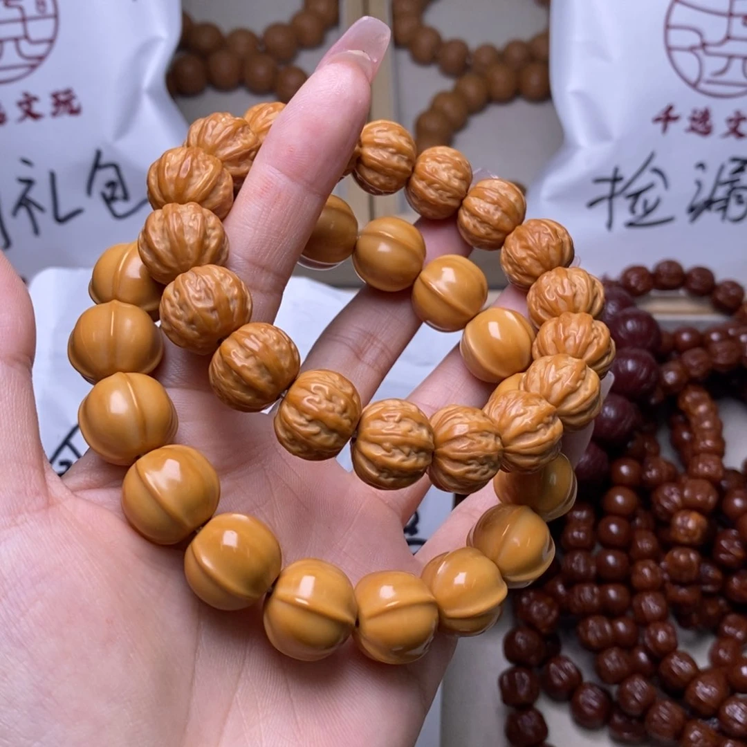 文玩核桃手串京八棱鲨鱼