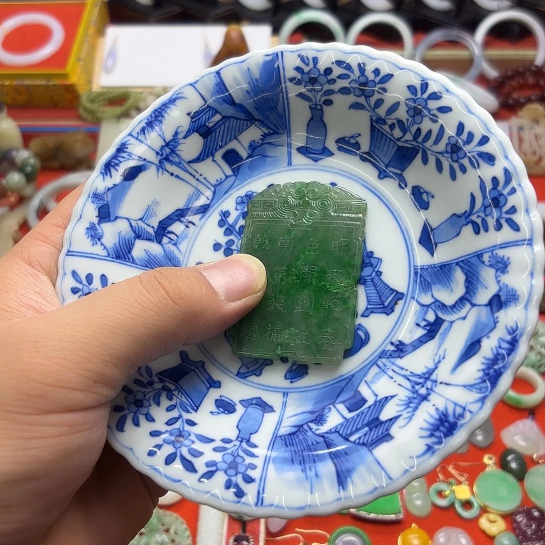瓷片用****扬瓷器686586