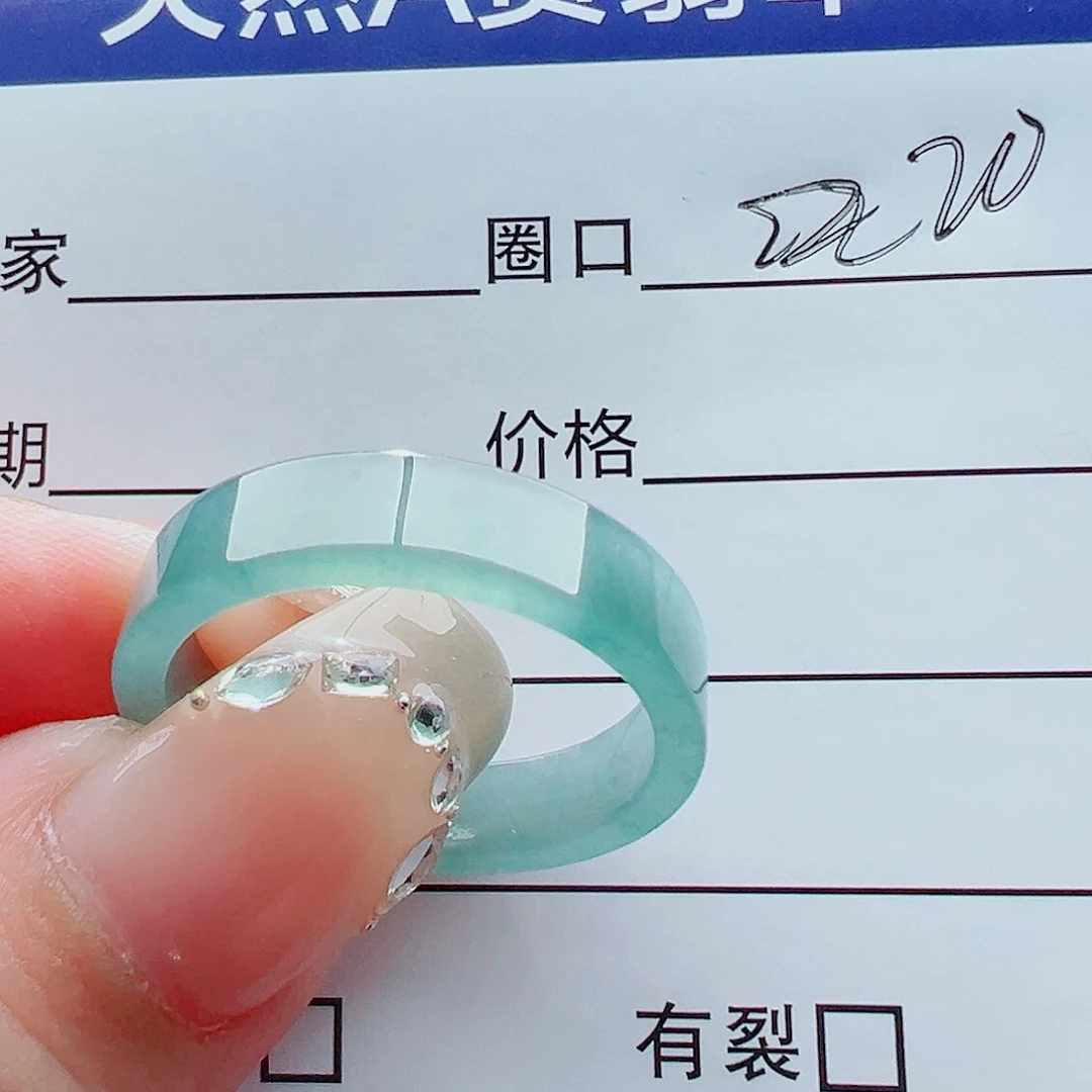 未镶嵌戒指翡翠戒圈