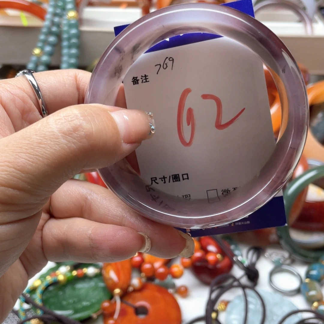石英质玉未镶嵌手镯