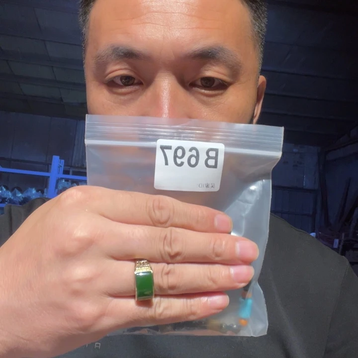 大理石磁石文玩697