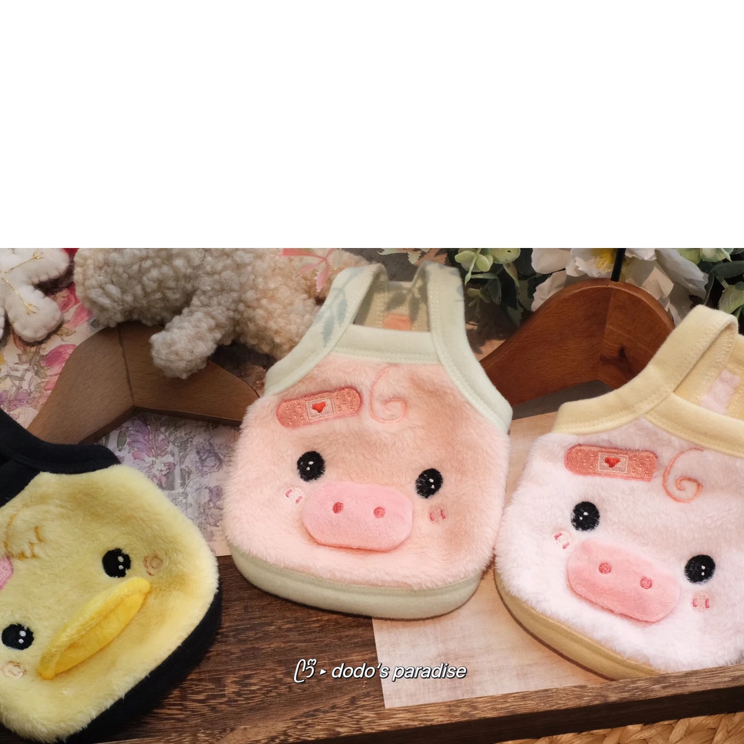 新款秋冬宠物猫狗衣服犬泰迪约克夏小马卡通变身装加绒家居服