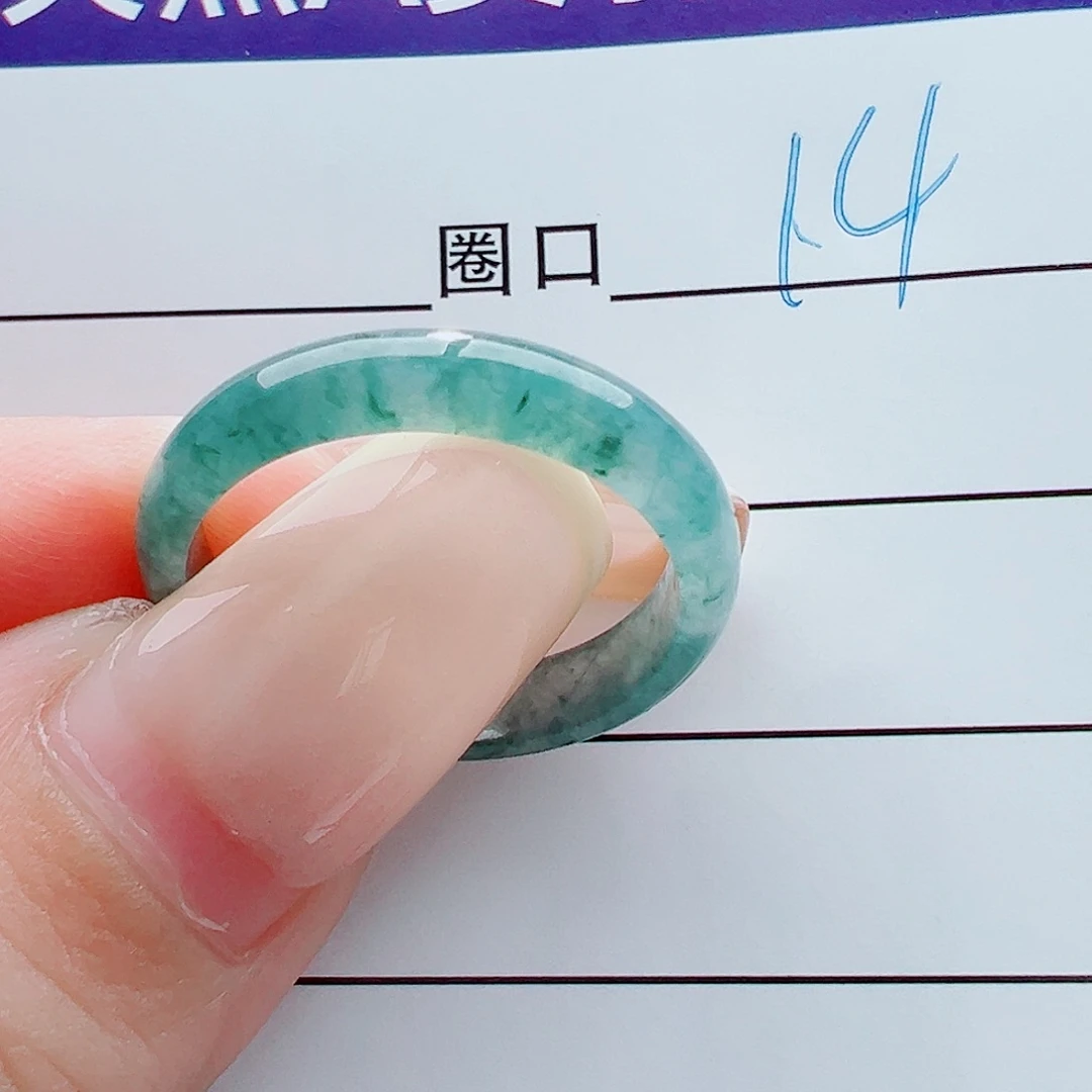 未镶嵌戒指翡翠戒圈