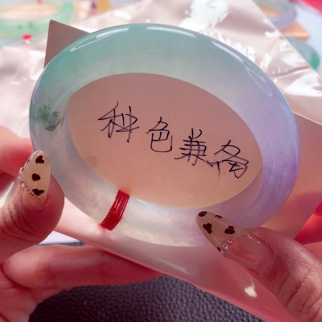 翡翠未镶嵌手镯59.2 冰底莫奈花园 种色兼备 灵