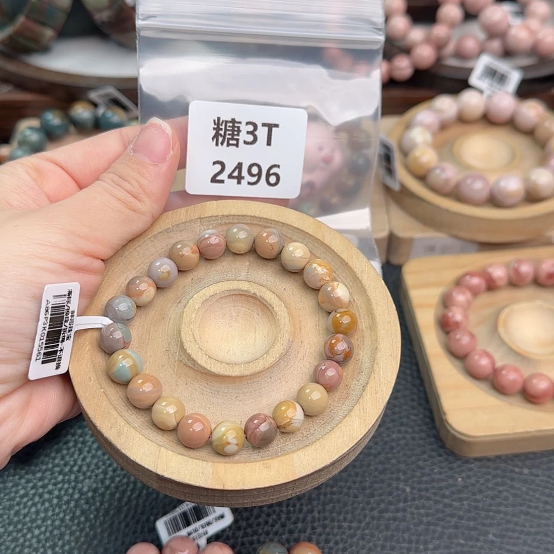 【闪购商品】未镶嵌手链石英质玉初****