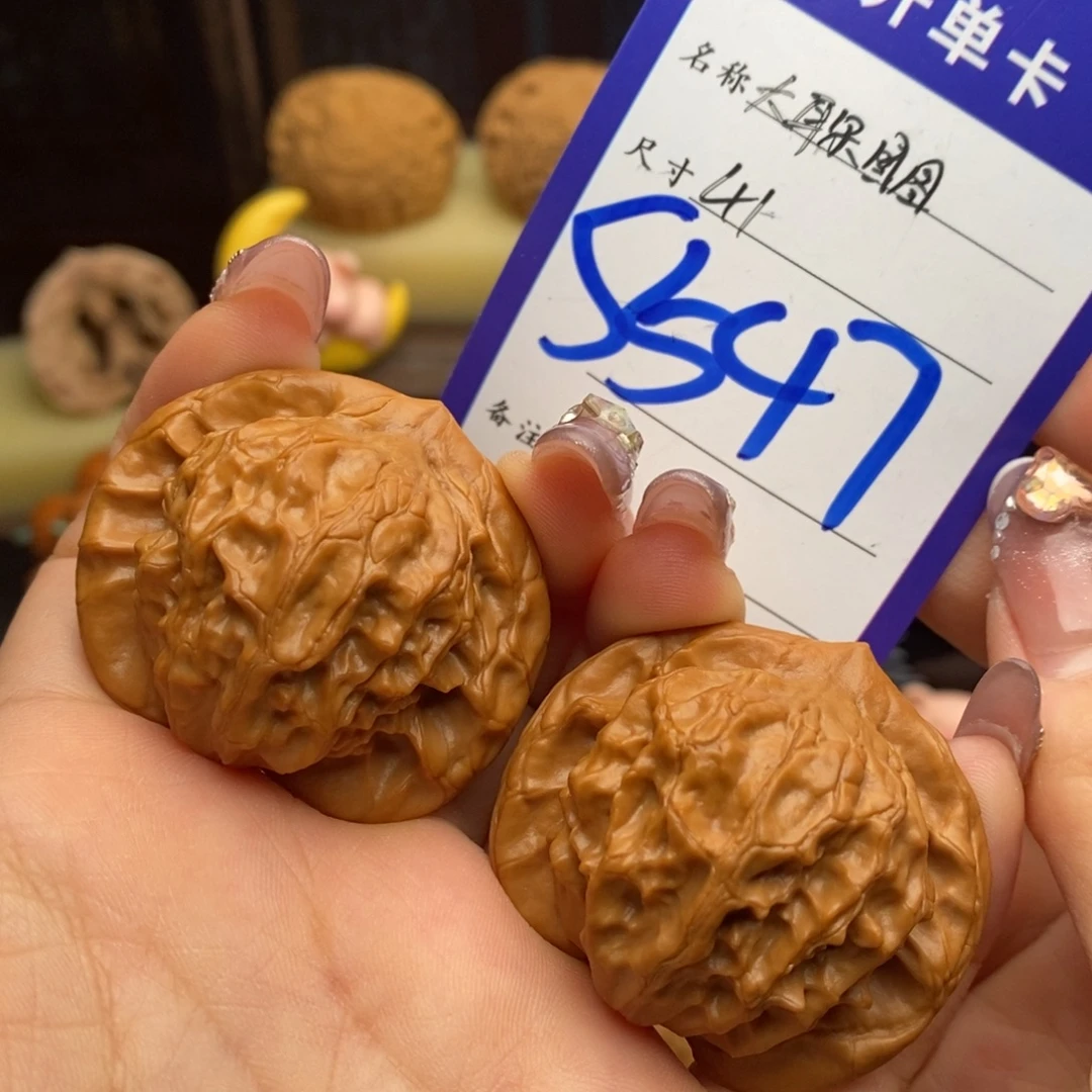 吊坠文玩核桃大耳朵图图