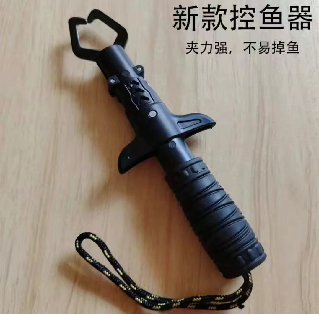 多功能控鱼器不锈钢路亚控鱼器防滑防锈便携取鱼夹鱼钳