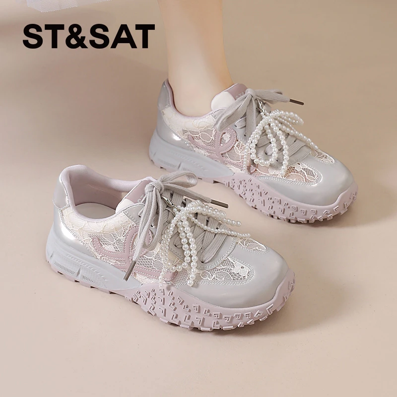 星期六德训女鞋多巴胺百搭鞋子蕾丝爆款2025新款阿甘鞋厚底休闲鞋