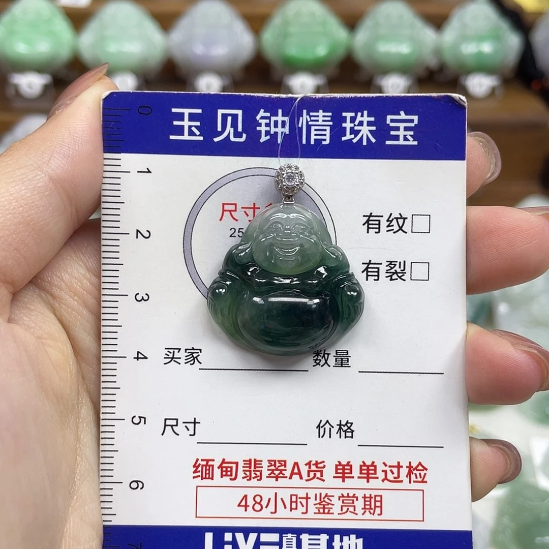 翡翠银S925镶嵌颈饰佛公