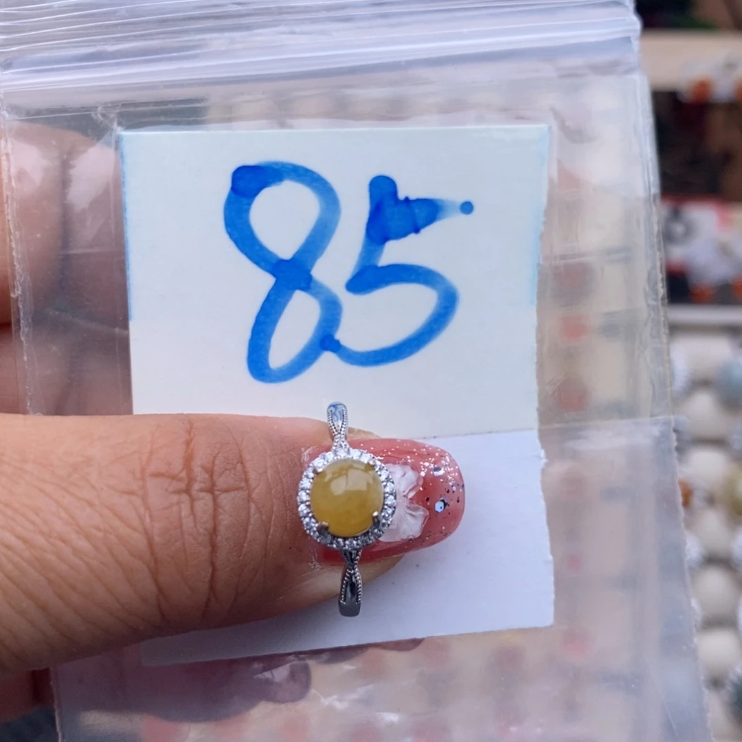 未镶嵌戒指翡翠缅甸