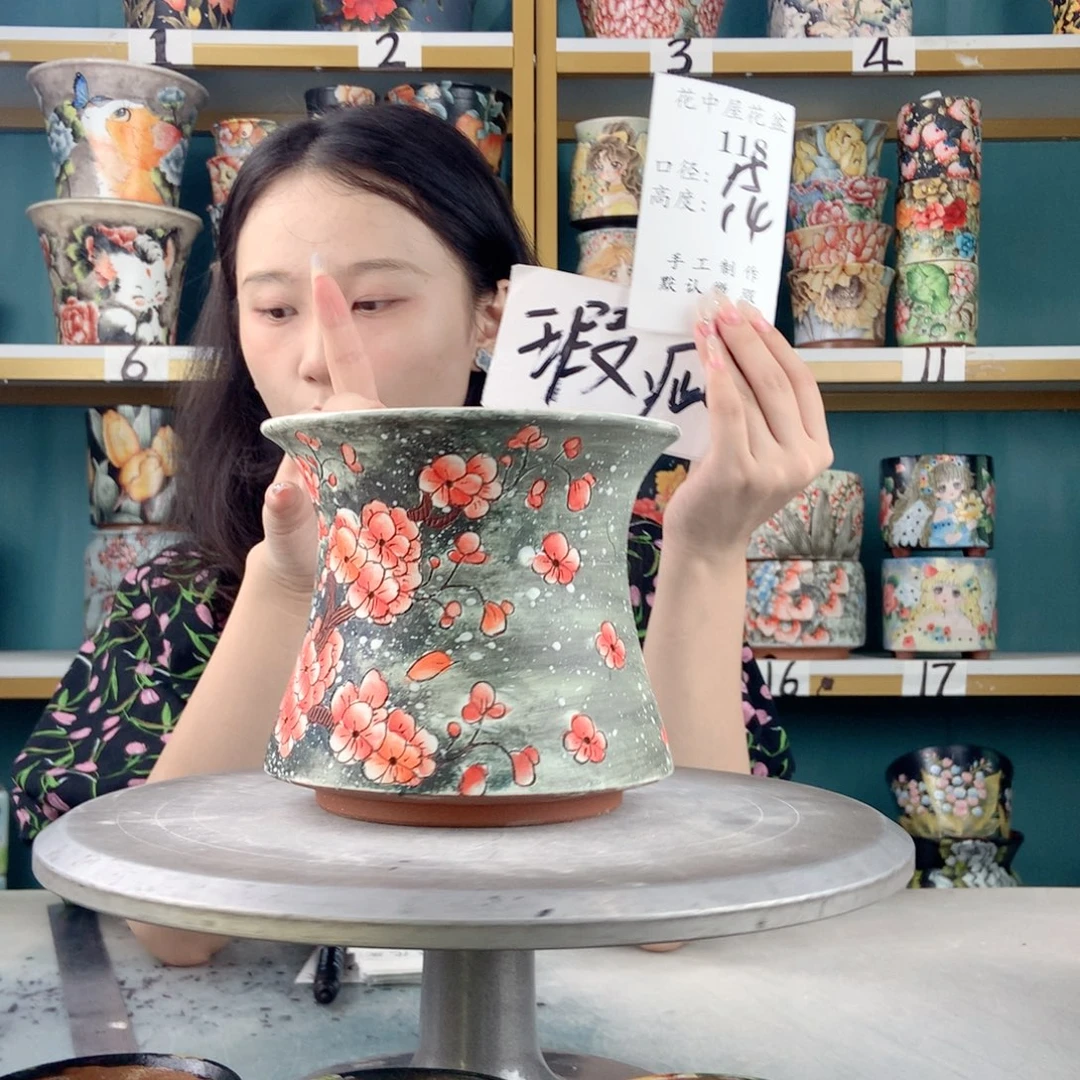 景德镇手工瑕疵花盆118