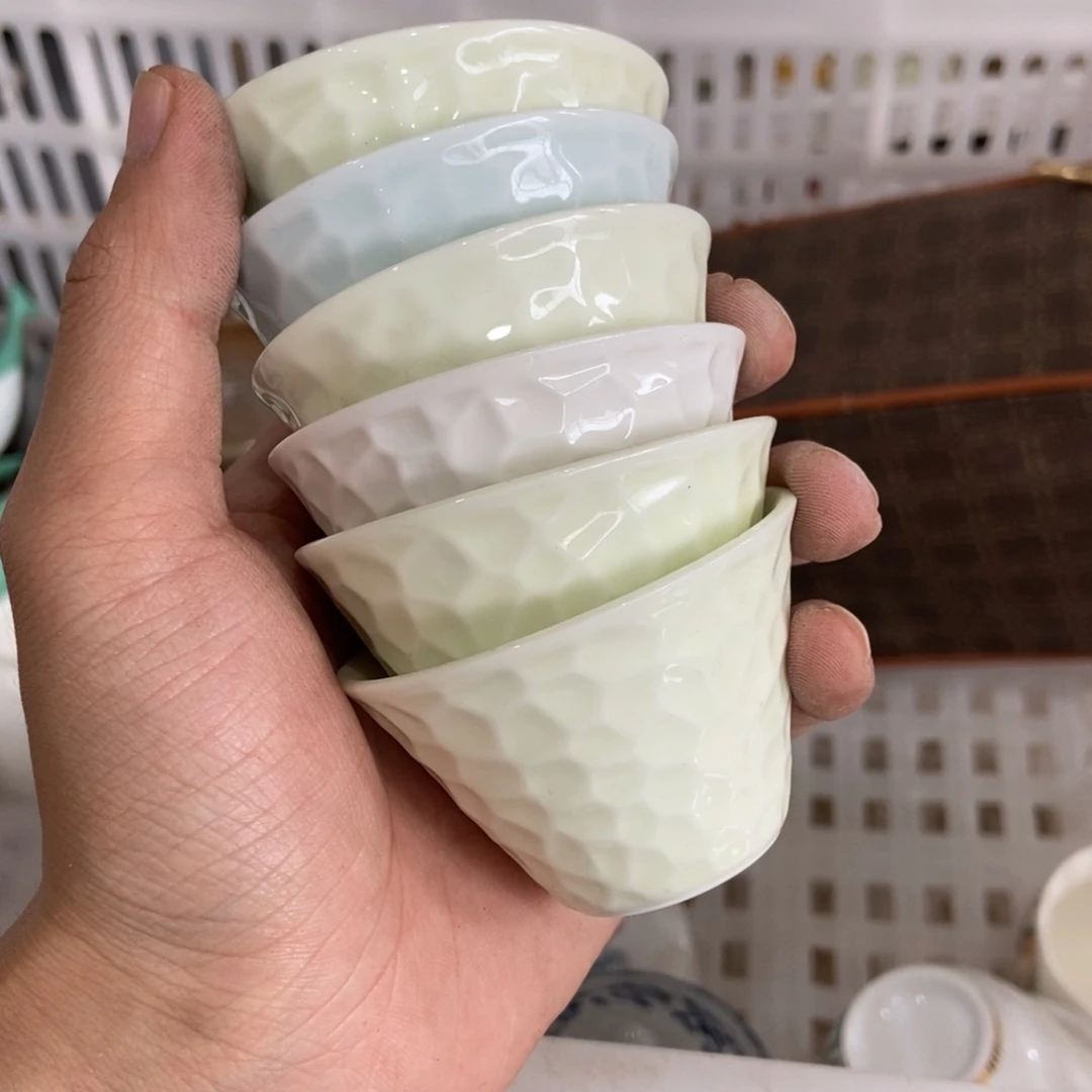 杯直播链接瑕疵介意勿拍