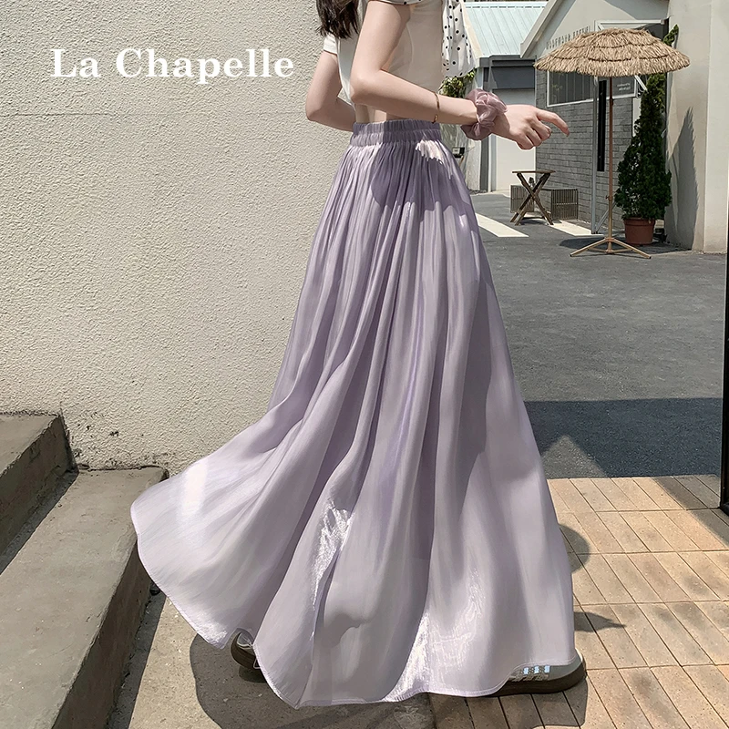 拉夏贝尔缎面百褶半身裙女2025夏季高腰显瘦波光粼粼垂感大摆伞裙