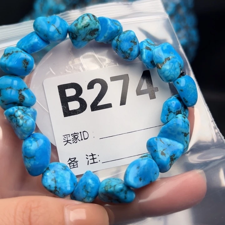 湖北十堰矿区精品配珠
