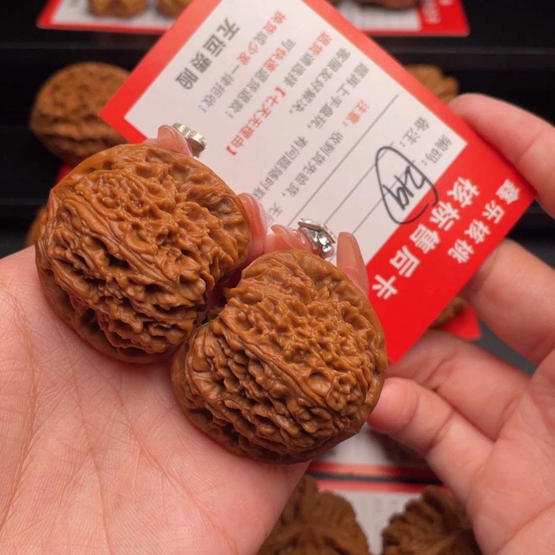 文玩核桃把件南疆40