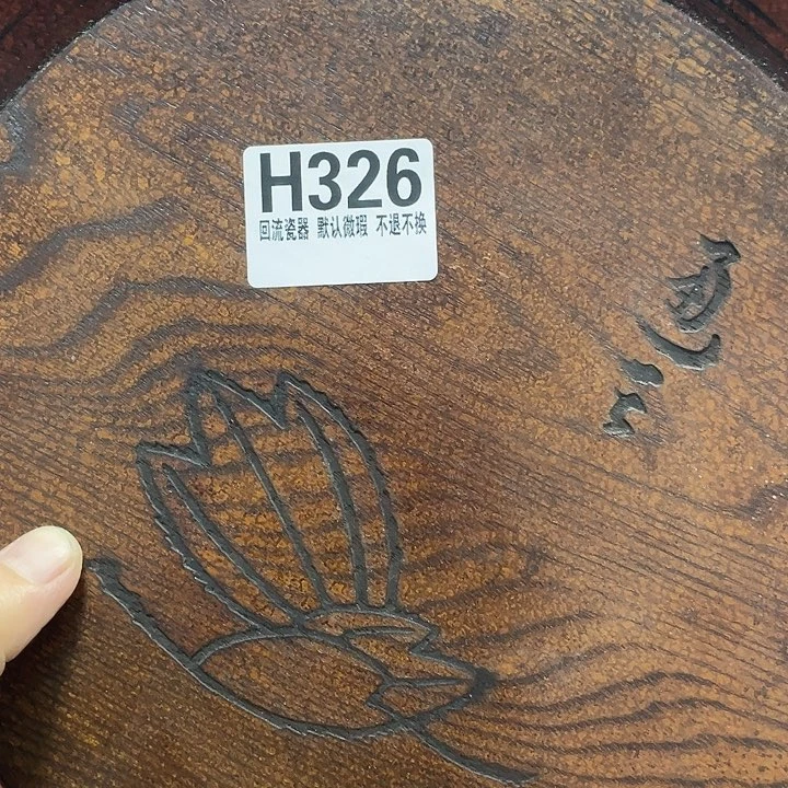 金***菊瓷片微瑕回流瓷器326