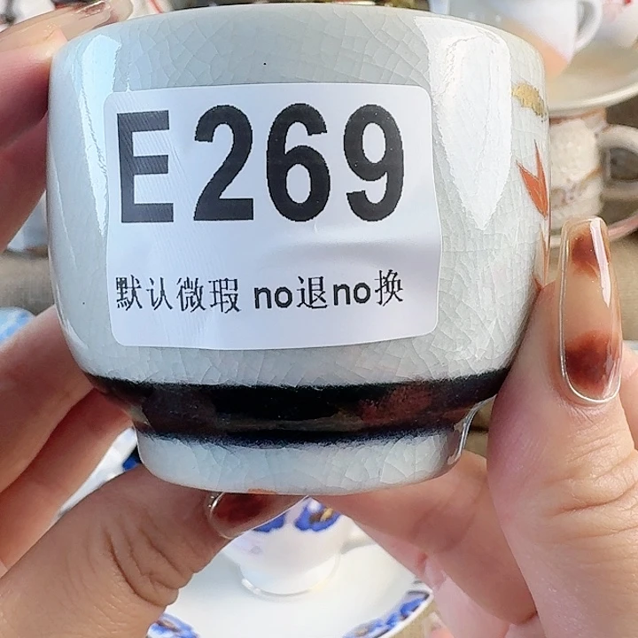 瓷片用****0八方来财八方来财