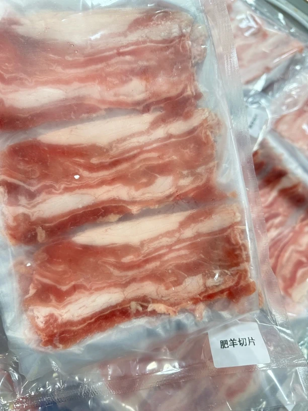 肥羊切片500克/盒