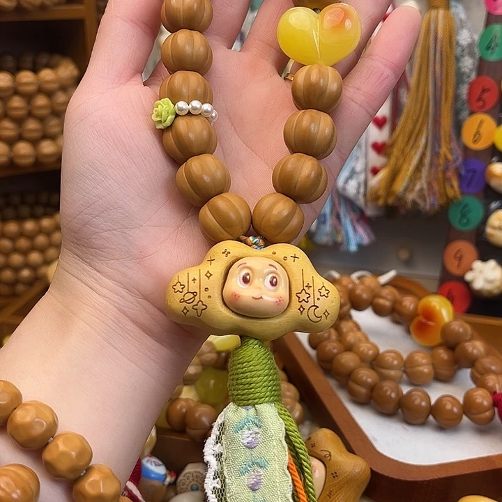 南瓜泡芙……………………………………