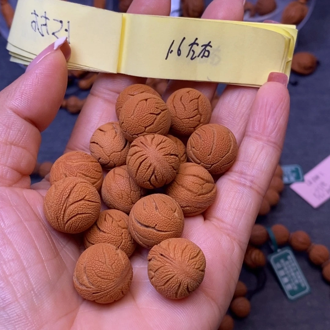 秦岭龙纹桃核手串15颗