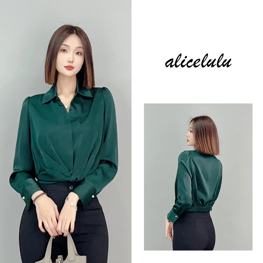 4 ALICE “掌上之珠”衬衫 时髦光泽 项链设计 S2141165L