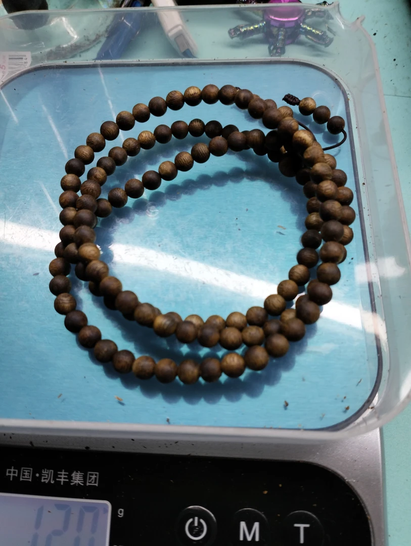 原材料香薰香料0