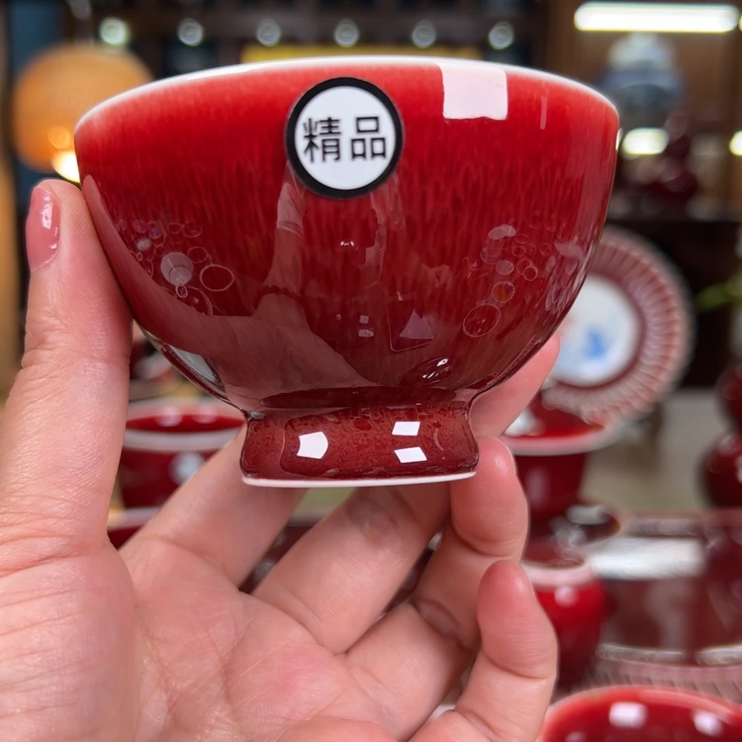 不***用闻轩坊开播福利礼 精品