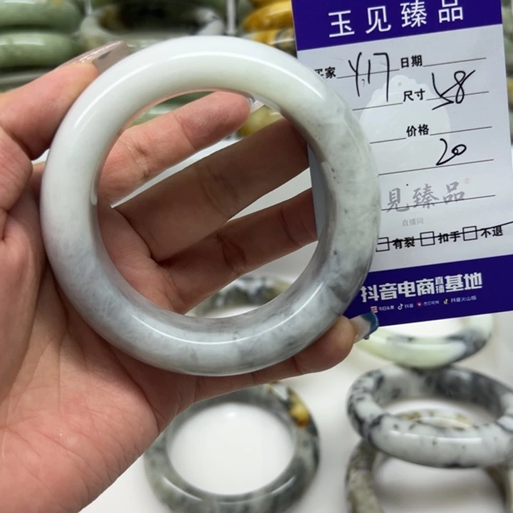 我***吖未镶嵌蛇纹石玉手镯
