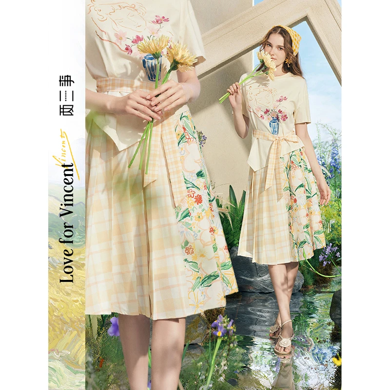 两三事梵高文艺柠光折香2025夏季新款印花格子百褶裙不对称半身裙