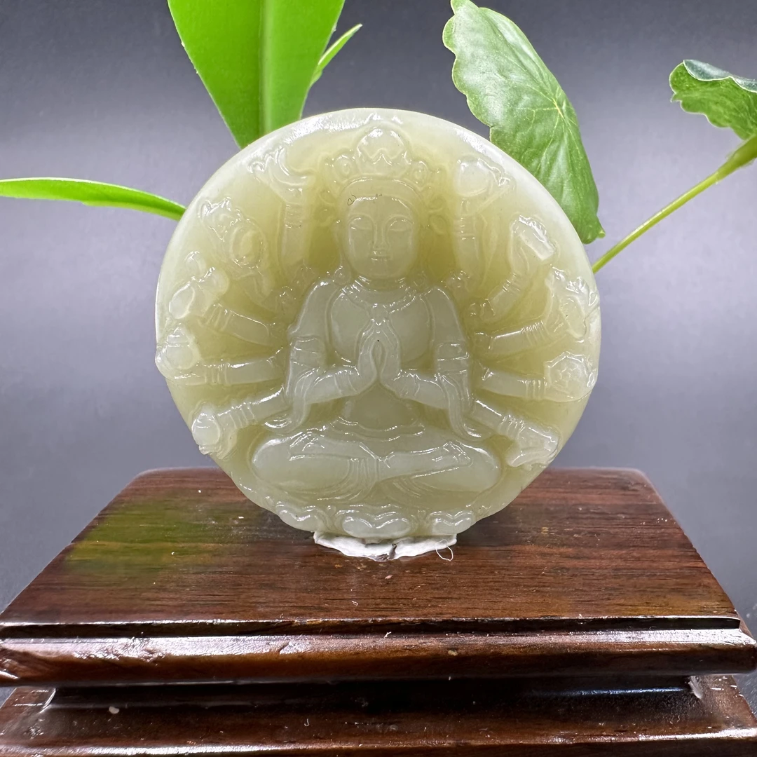 A1876 和田玉吊坠 HS6707085