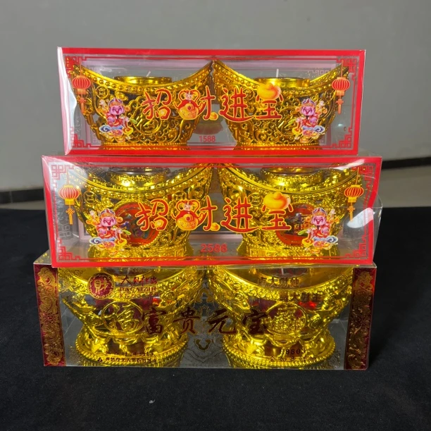 元宝水晶蜡烛家用无烟春节红烛供奉喜庆乔迁节日装饰酥油灯
