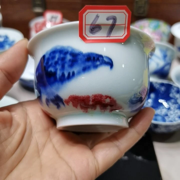 ღ***࿐杯张学鸿老师青花釉里红