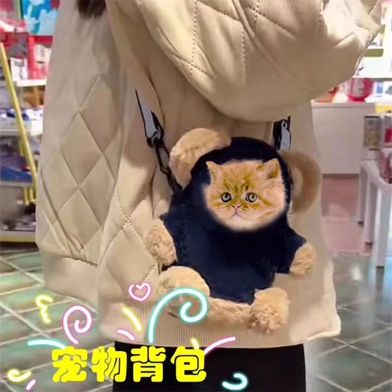 小猫外出便携包幼猫出门背包123个月装猫咪的包包茶杯犬露头包