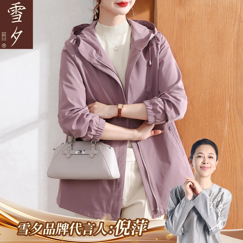 妈妈秋装连帽休闲风衣外套2025新款时尚减龄中老年女装宽松上衣服