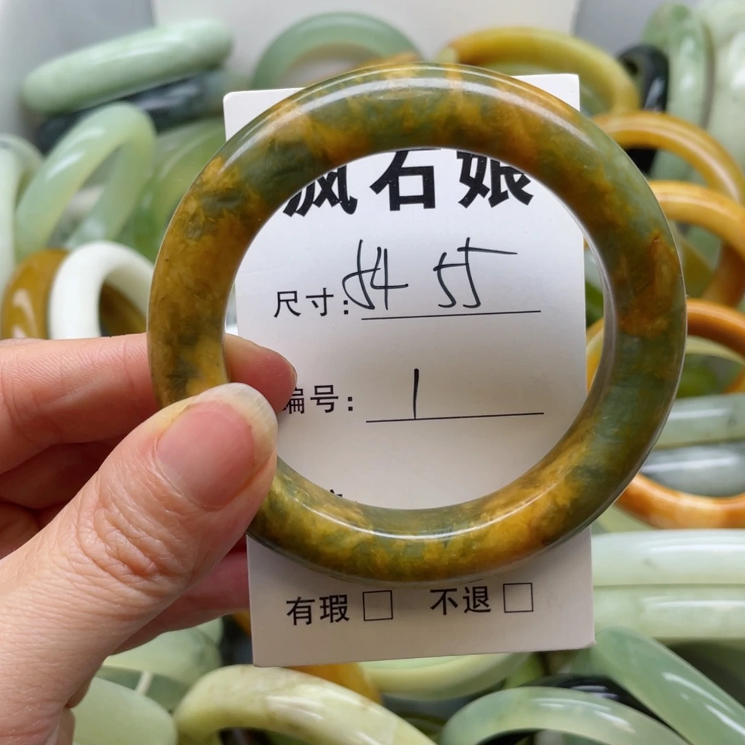 未镶嵌蛇纹石玉手镯