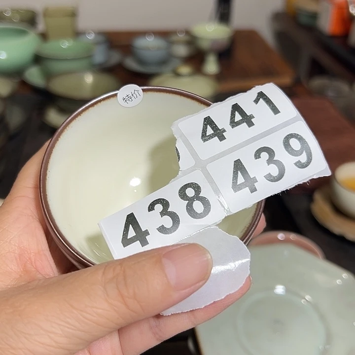 小米茶器龙泉云间青瓷