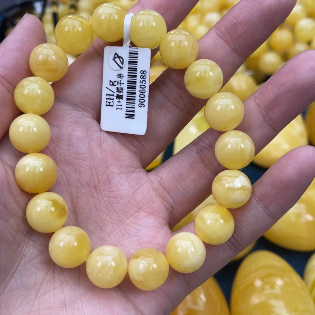 琥珀裸石未镶嵌琥珀蜜蜡w 18