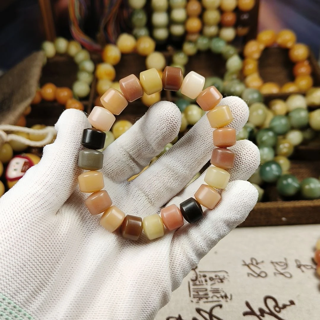 菩提根/象牙果吊坠A19