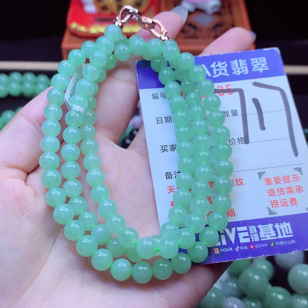 毛衣链未镶嵌翡翠7➕