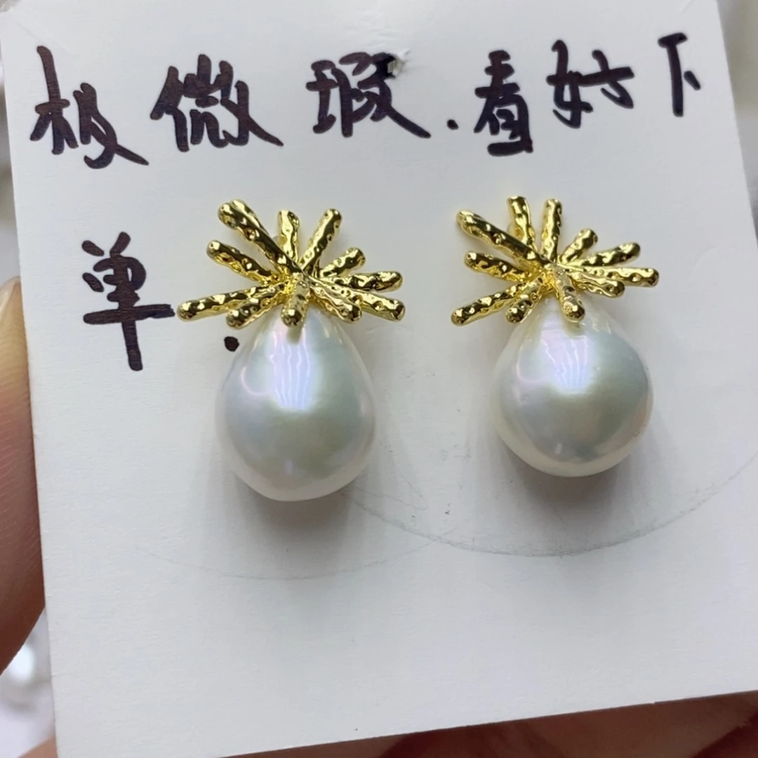 未镶嵌淡水珍珠耳饰
