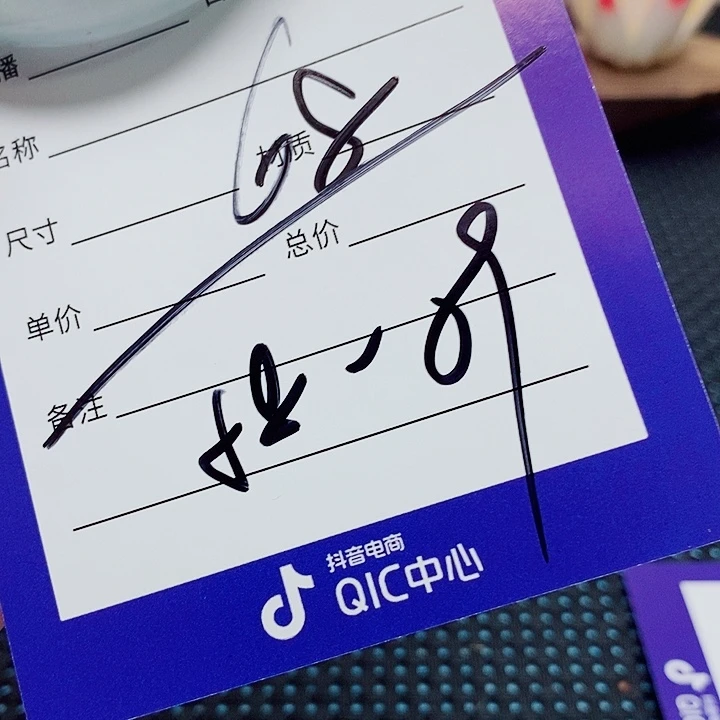 翡翠未镶嵌手镯(圆镯)
